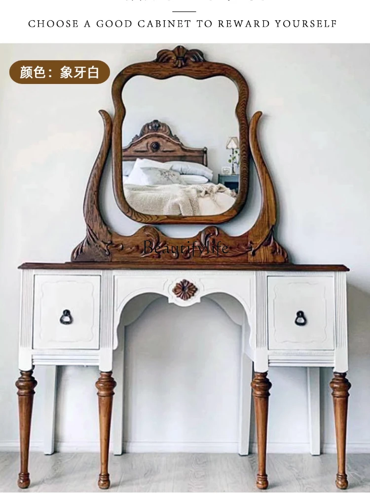 

04Medieval French retro old solid wood dresser bedroom engraved white