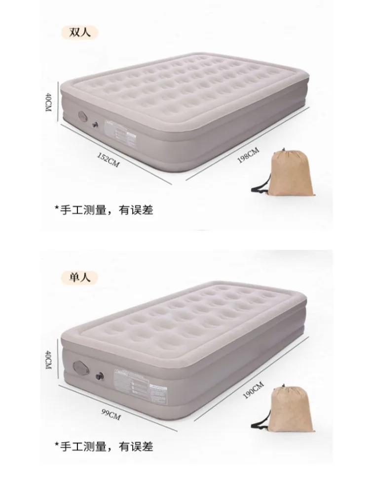 Portable Inflatable Mattress Hit the ground home inflatable mattress automatic portable air mattress beds