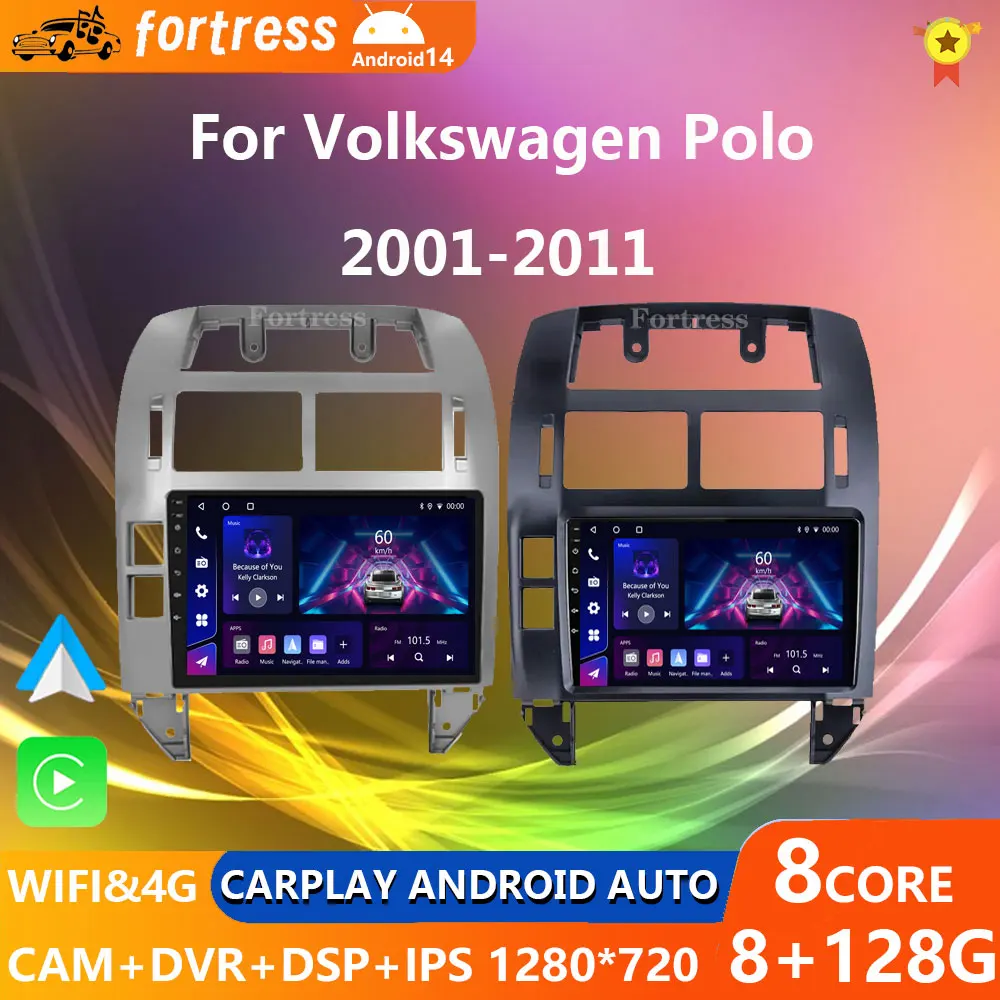 

Fortress For Volkswagen Polo Mk4 2001 - 2011 Android Car Radio Multimedia Player Carplay Auto Stereo GPS Navi 2din DSP Head Unit