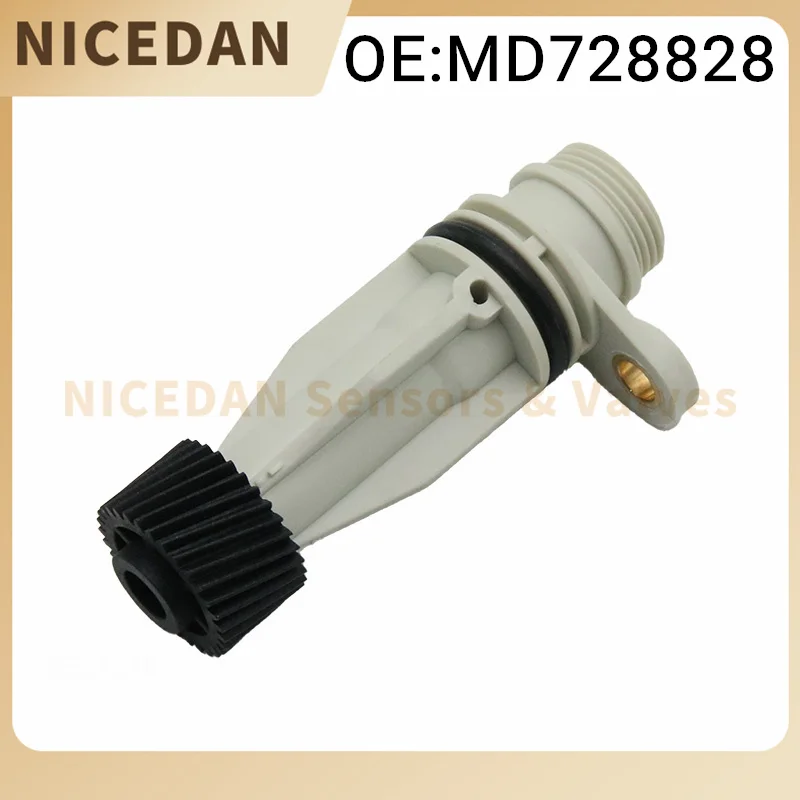 

MD728828 Car Transmission Speed Sensor for Mitsubishi Cars Accessories MD72 8828 New