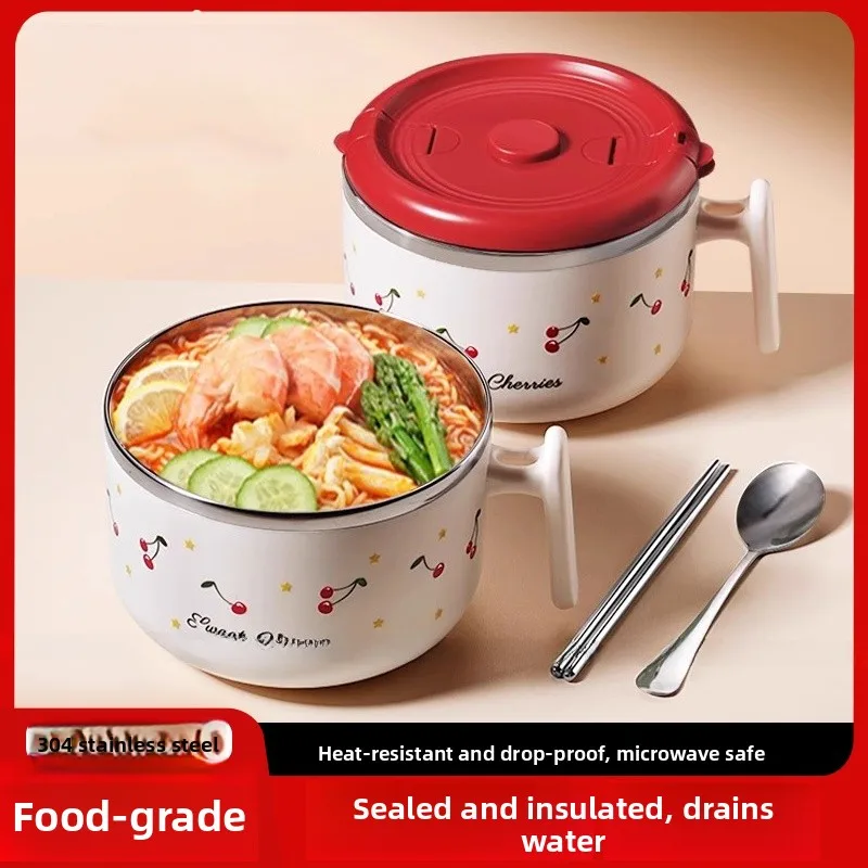 

Миска для супа из нержавеющей стали с крышкой, пригодная для микроволновой печи, большой емкости, термоизолированная, для студенческих общежитий и ресторанов