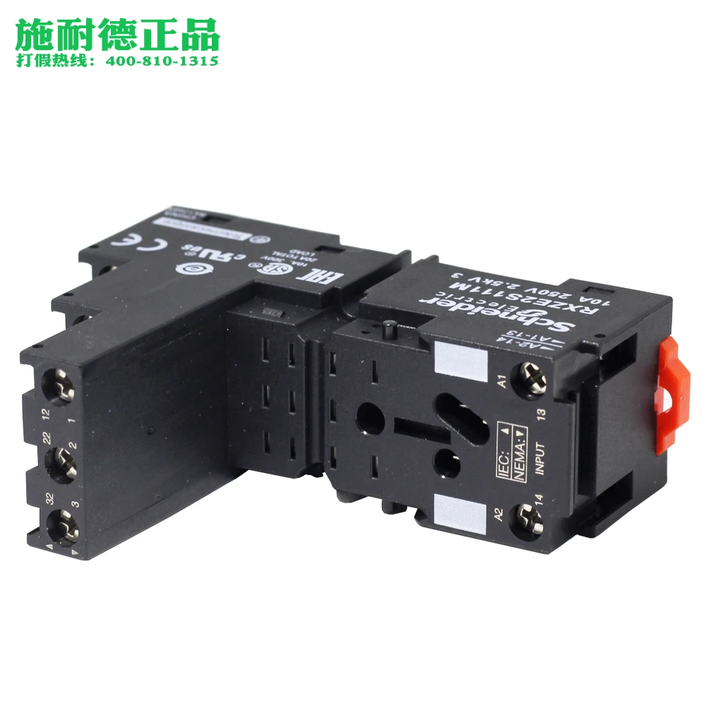 Original Schneider relay base RXZE2S111M current 12A 3 open 3 closed 11 feet separate relay base suitable for RXM3
