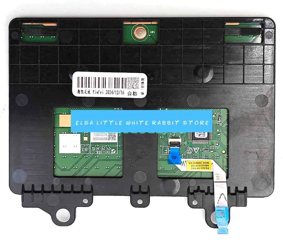 FOR Lenovo Ideapad S145-15API S145-15AST S145-15IGM S145-15IIL S145-15IKB Touchpad