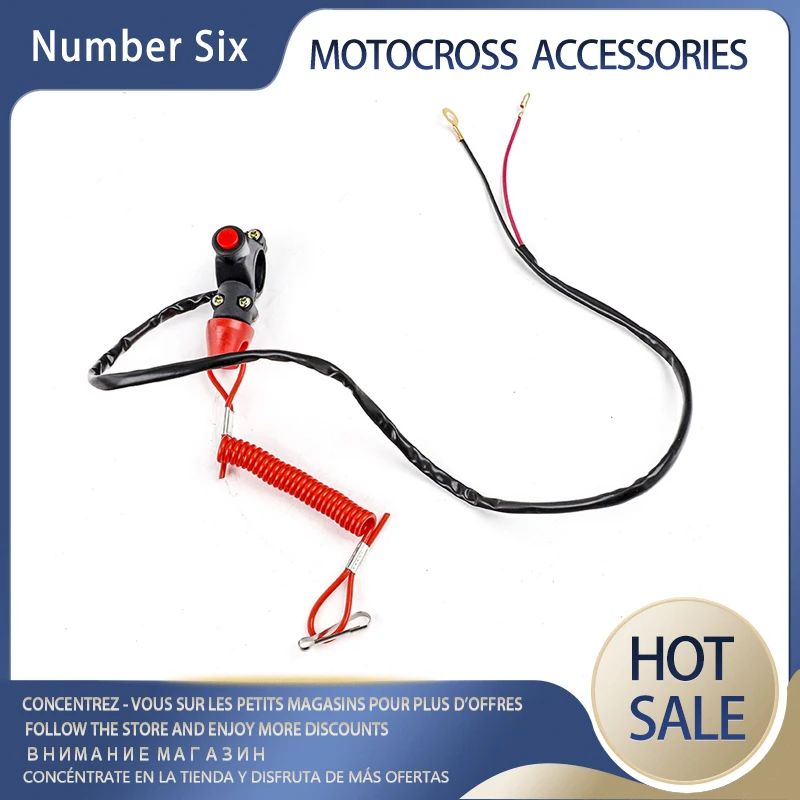 1 Pcs Kill Stop Switch Safety Tether Lanyard Motorcycle Accessories Motorcycle Switches Boat Outboard Engine Motor Accessories