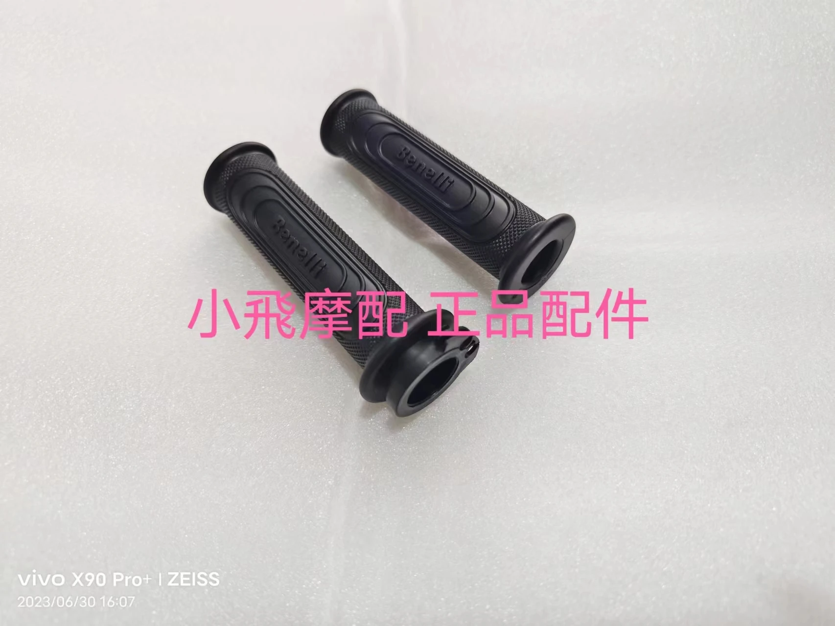 

For Benelli Imperial 400 Motorcycle Accessories Handle Gloves Left And Right Grips Gas Refueler Direction Handle