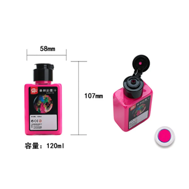 120ml Fluorescent Color Ink Artist Chinese Painting Creation Student Watercolor Pigment 18 Color Options