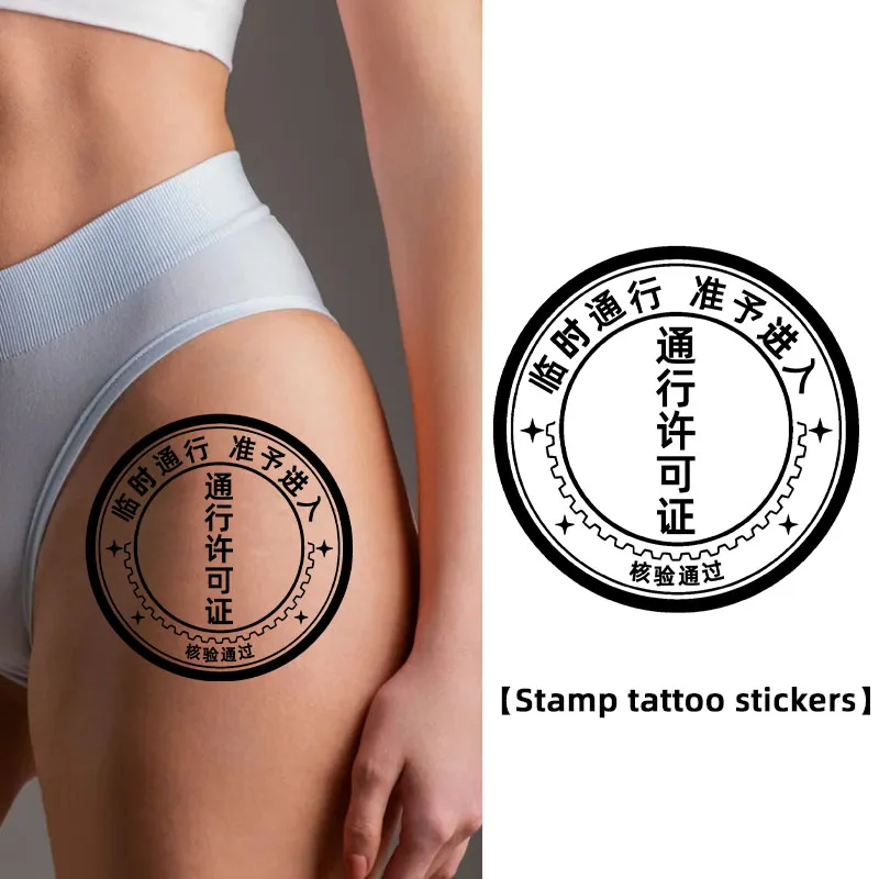 Sexy leg stamp tattoo sticker realistic temporary sticker, suitable for lower abdomen, waist and chest, couple fun game pattern