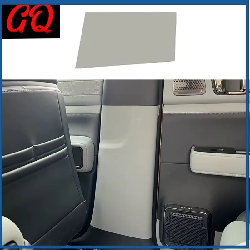 

Для BYD Formula Leopard 5, защитная накладка на центральную стойку, пленка против ударов и царапин, ремень безопасности, наклейка против царапин