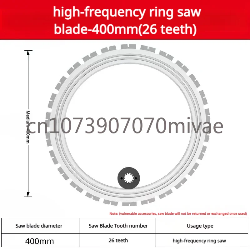 Blade Type Concrete Cutting Machine Handheld High-frequency Ring Saw Multifunctional Wall Cutting Machine