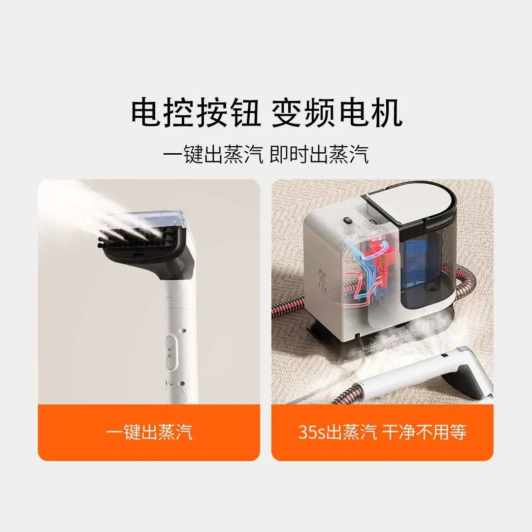 ไม่มีการถอดและซักผ้าพรมที่นอนโซฟาทําความสะอาดสิ่งประดิษฐ์เครื่องทําความสะอาดผ้า