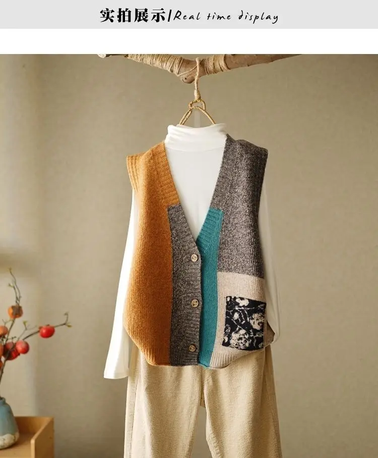 2024 Autumn Women Panelled Vintage Sweaters Vest Button Cardigans Knitted Fashion Sleeveless V-Neck Loose Casual Sweater Coats