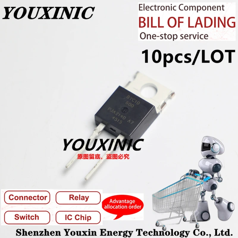 YOUXINIC  2021+ 100% New Imported Original  BYC10 BYC10-600  BYC10-600P TO-220 BYC10X-600 BYC10X-600P TO-220F Schottky Diode