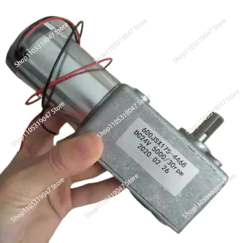 High Torque Square Gearbox with Self-Locking Motor Worm Gear 12v 24v 600JSX -4468