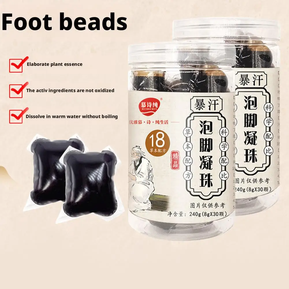 18 Natural Herbal Essences Formulate Foot Soak Beads Quick-Dissolve Foot Bath Beads Romoting Foot Circulation For All People