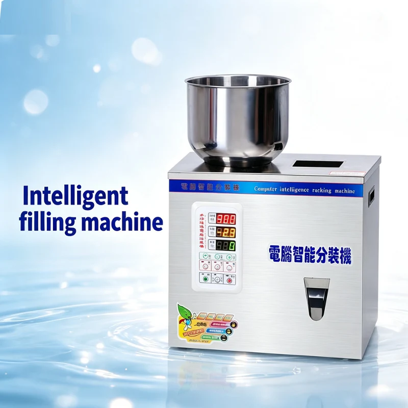Powder Filling Machine Quantitative Coffee And Soybean Flavor Straight Packaging Machine
