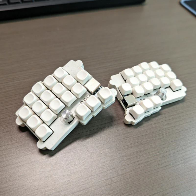 Keenorad Split Keyb…
