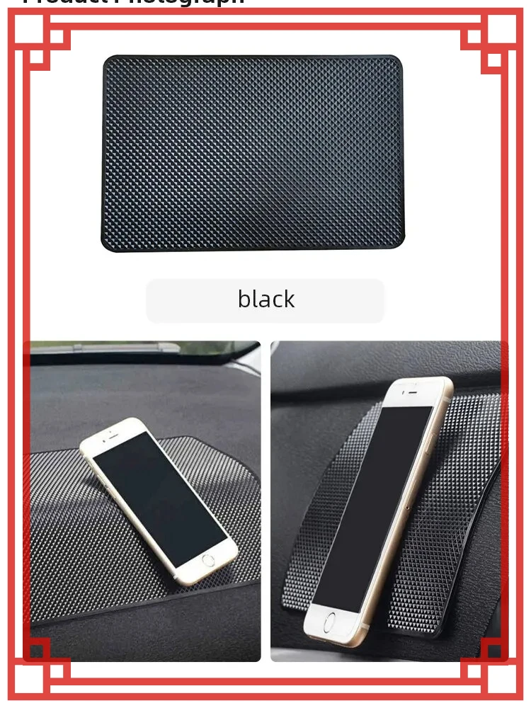 لوحة سيارة لزجة المضادة للانزلاق بولي كلوريد الفينيل حصيرة السيارات عدم الانزلاق لزجة جل الوسادة العالمي عدم الانزلاق سيارة ماجيك لوحة القيادة لزجة لاصق حصيرة #5