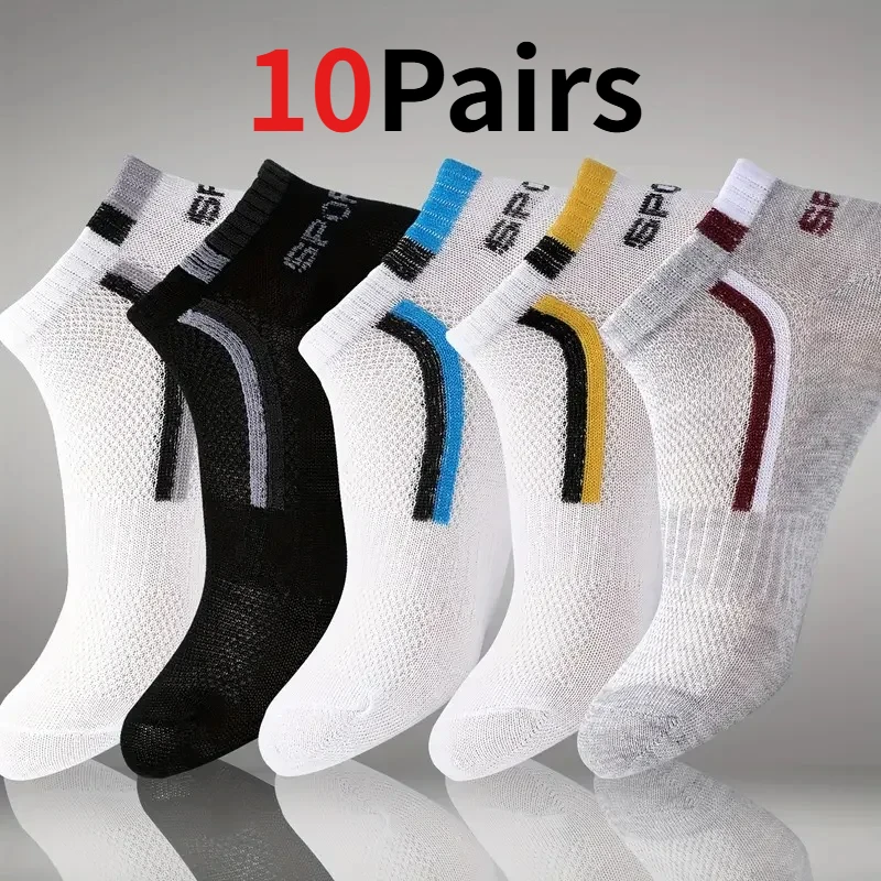 

1/10 Pairs Men's Anti-Slip Boat Socks Block Print Ankle Socks Breathable Sweat Wicking Deodorant Comfortable For Business Sports