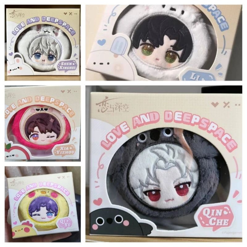 [Official Mervh] Love and Deepspace Game Anime Cos Sylus Caleb Rafayel Zayne Xavier 9cm  Plush Cartoon Cute Phone Hanger Present