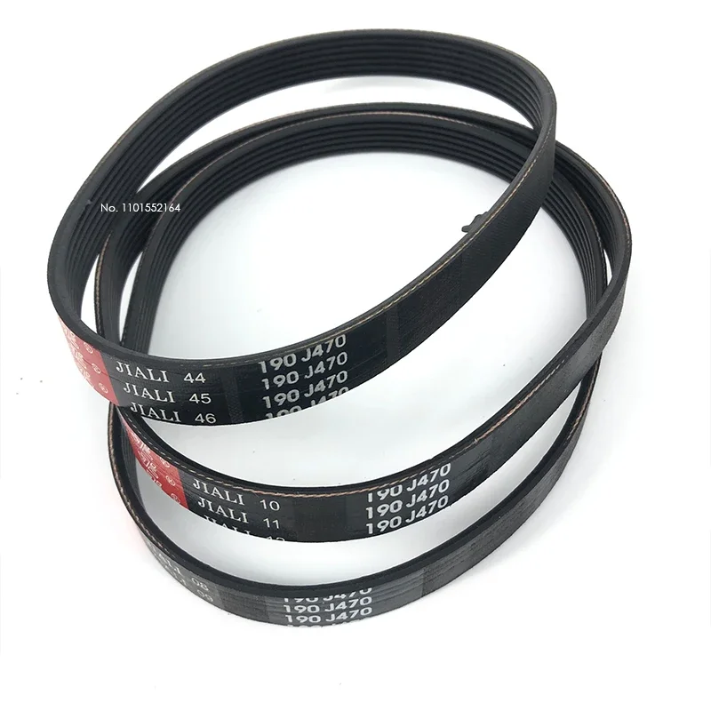 1pcs JIALI V-Belt190j/PJ470 Treadmill Belt Mower With Rubber Multi-Furrow Belt 3/4/5/6/7/8/9/10Ribs