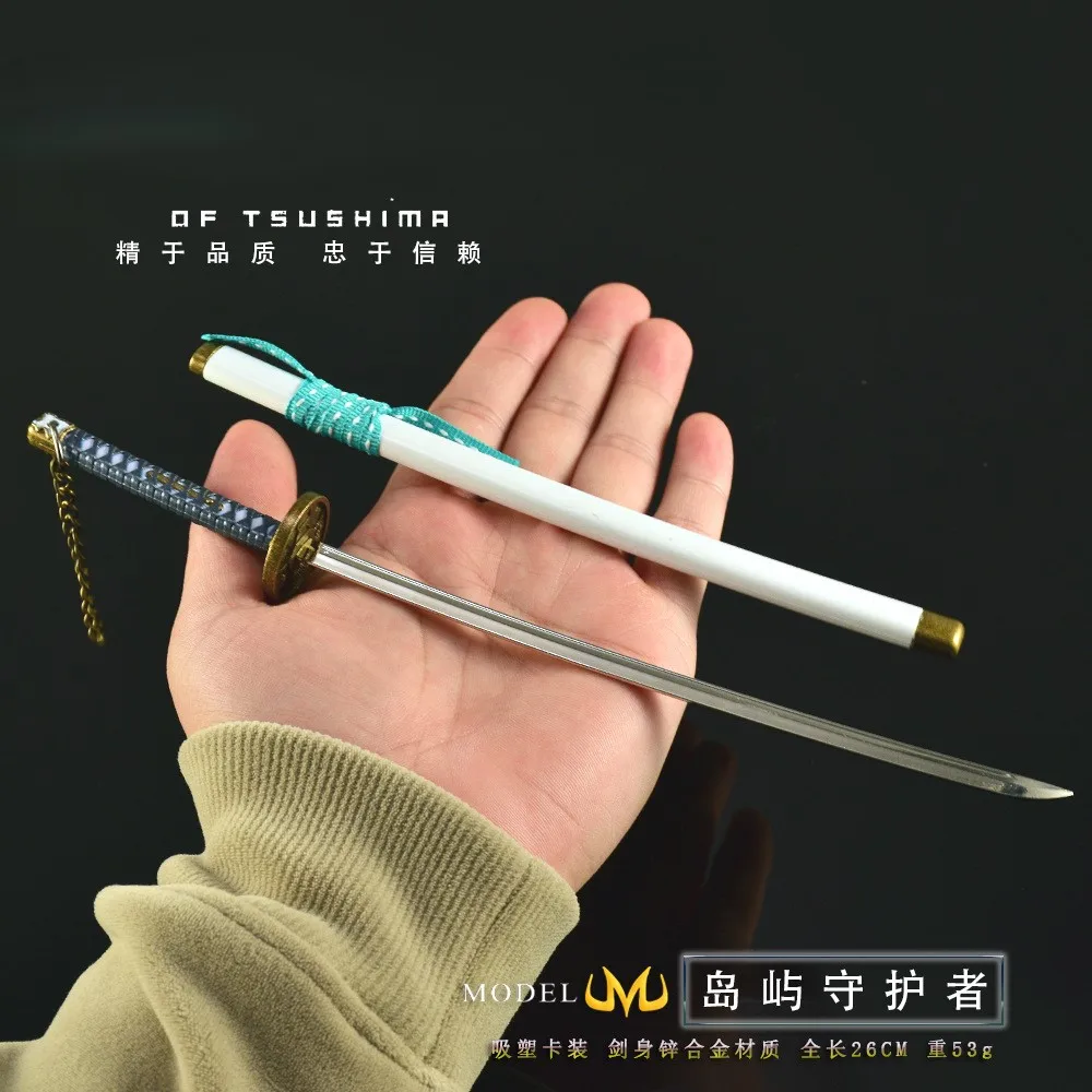 Kamakura – figurine de jeu de 26cm, gardien de l'île de la période, Samuraisword, modèle périphérique en métal, décoration de bureau, jouet cadeau d'anniversaire