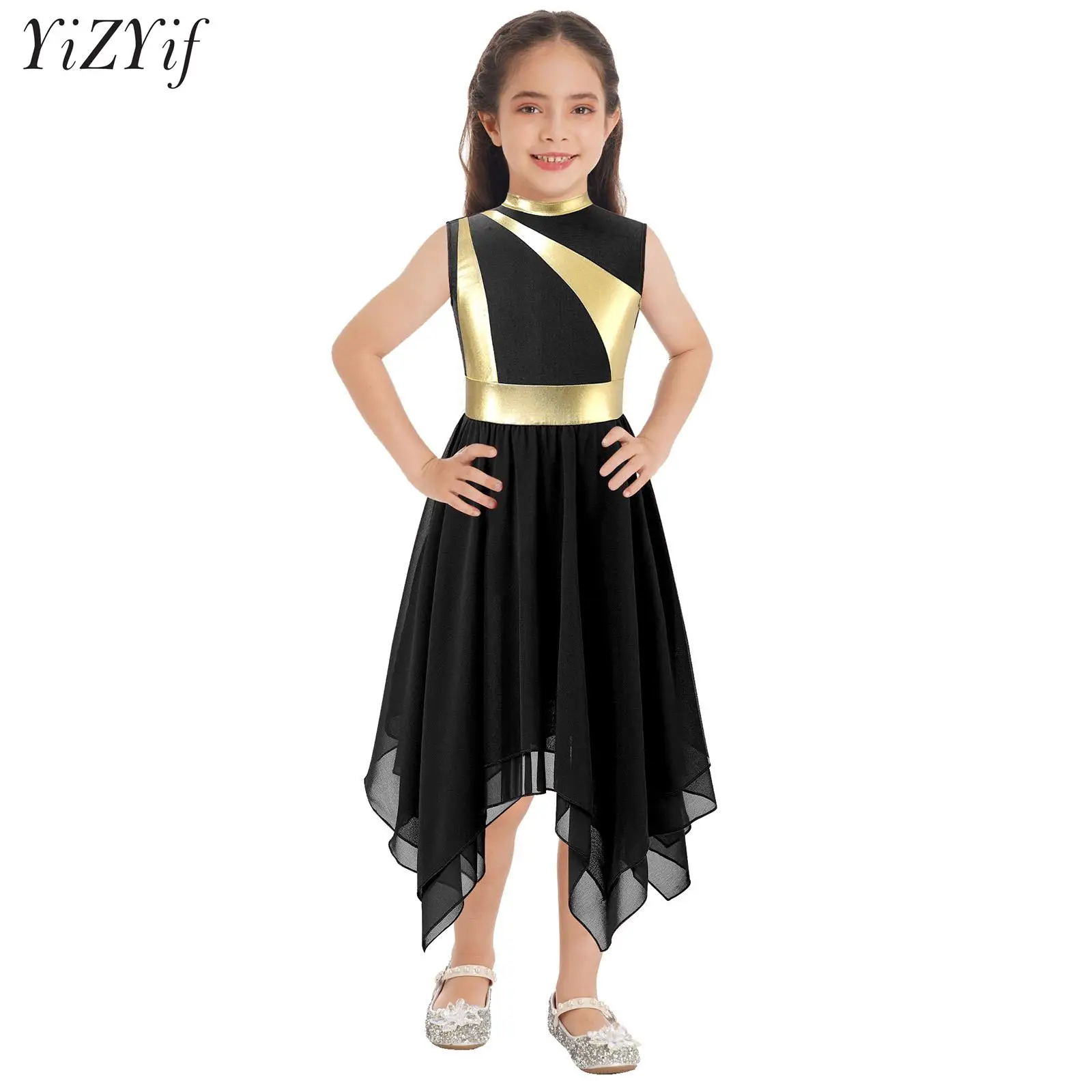 

Kids Girls Lyrical Liturgical Praise Dance Costume Metallic Sleeveless Back Zipper Tiered Tulle Dress for Worship Performance