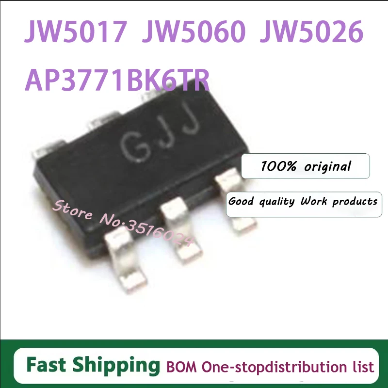 10pcs AP3771BK6TR-G1 GJJ AP3771BK6TR JW5121 JW5033S JW5033 JWHSJ JW5018 JW5017 JW5060 JW5026 JW5060T SOT23-6