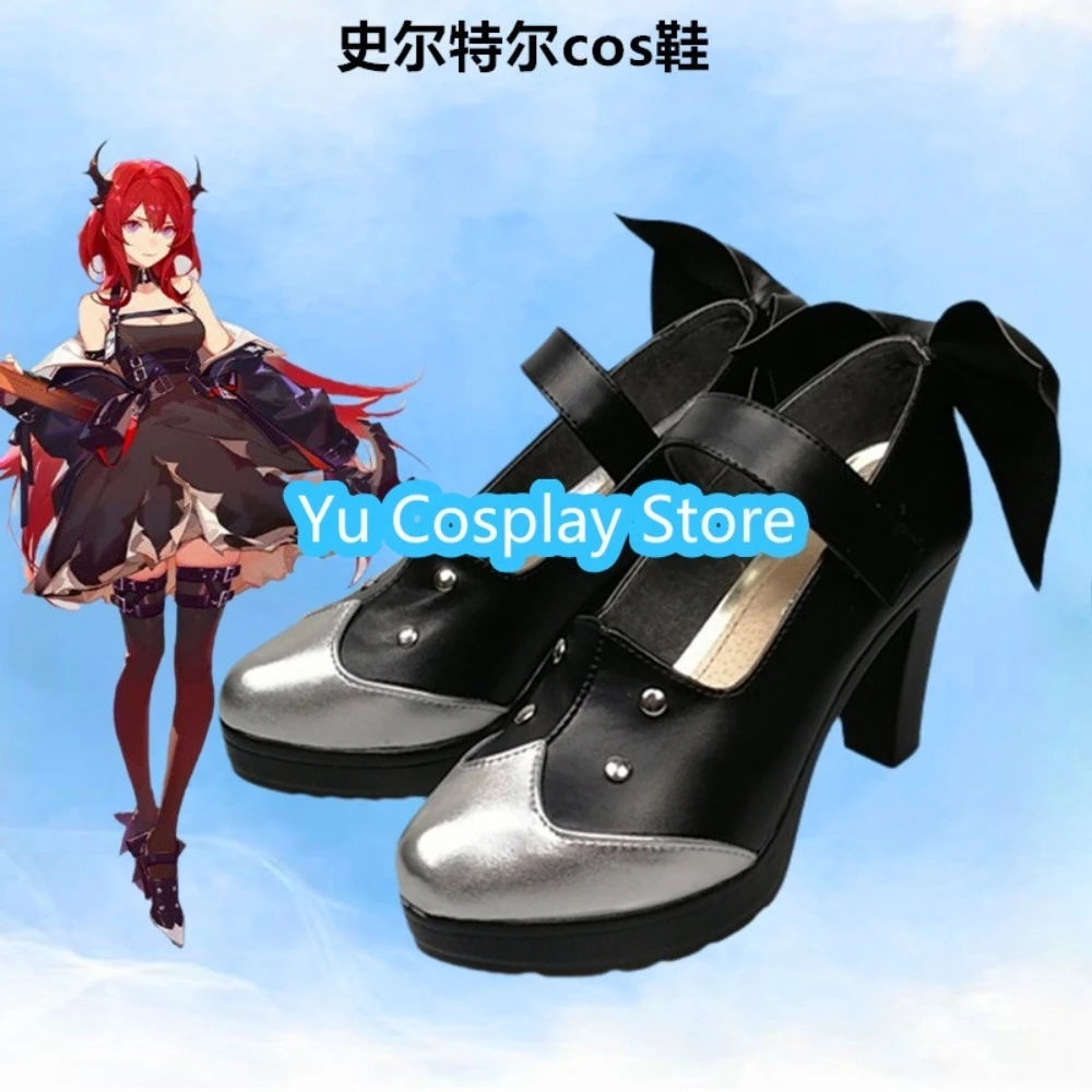 

Yu Косплей Магазин Arknights Surtr Обувь для косплея Аниме Обувь для косплея Сапоги Костюмы на Хэллоуин Реквизит