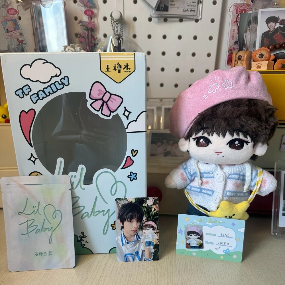 TF family fourth-generation series cotton dolls, 20cm in size, including dolls, clothes and small gifts view 4