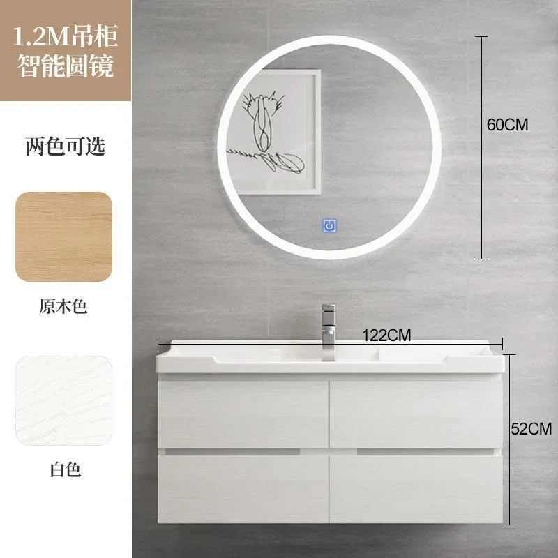 for Simple Bathroom Cabinet Combination Hand Wash Ceramic Integrated Basin Cabinet Set Modern Washstand
