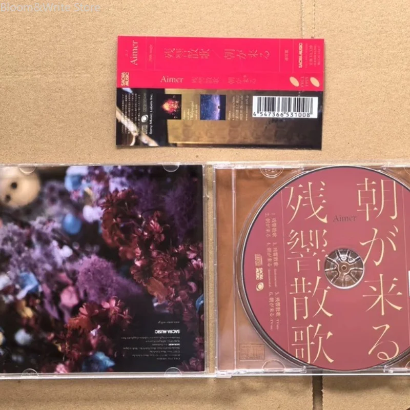 Classic Anime Kamado Tanjirou Aimer Music CD Open Α Door Album OP ED Music Record Walkman Car Soundtracks Box Party Music Gifts