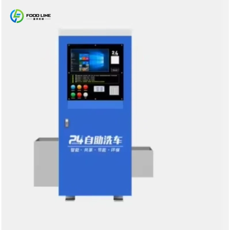 Customized Commercial Intelligent Self-Service Car Washing Machine 24-Hour Full Car Wash System