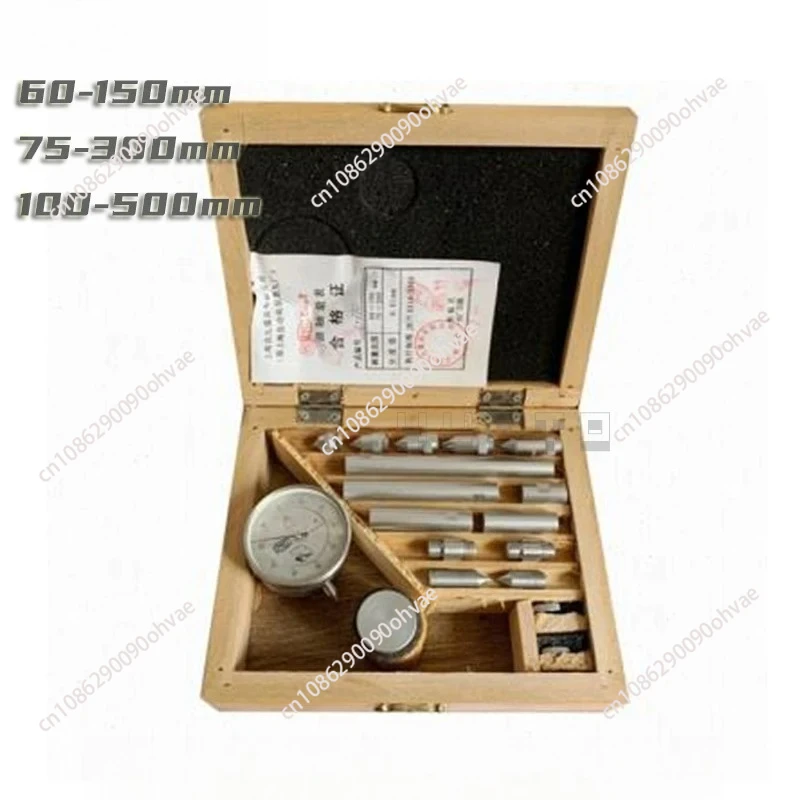 jauges-a-cadran-de-distorsion-de-vilebrequin-100-500mm-75-300mm-60-150mm-001mm-jauge-a-cadran-pour-mesurer-la-propagation-de-la-manivelle