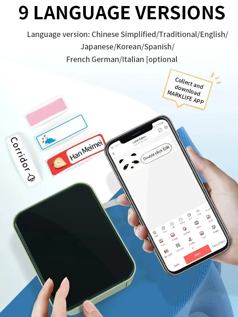 Mini drukarka etykiet Marklife P15 B1 B21 Bluetooth termiczna drukarka naklejek do kuchni, szkoły, biura, na prezent/do majsterkowania/kreatywności/oznakowania — zdjęcie produktu 7