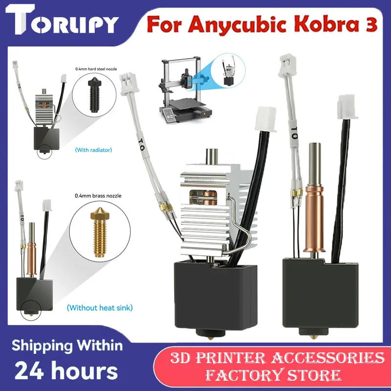 Kit d'extrémité chaude pour Anycubic Kobra 3, cartouche chauffante à thermistance, extrudeuse résistante aux hautes températures, pièce d'imprimante 3D résistante à l'usure