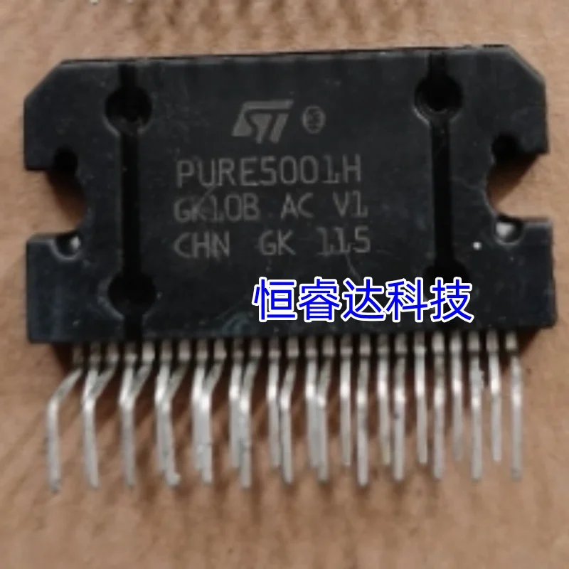 

PURE5001H Бесплатная доставка оригинальный модуль усилителя мощности звука