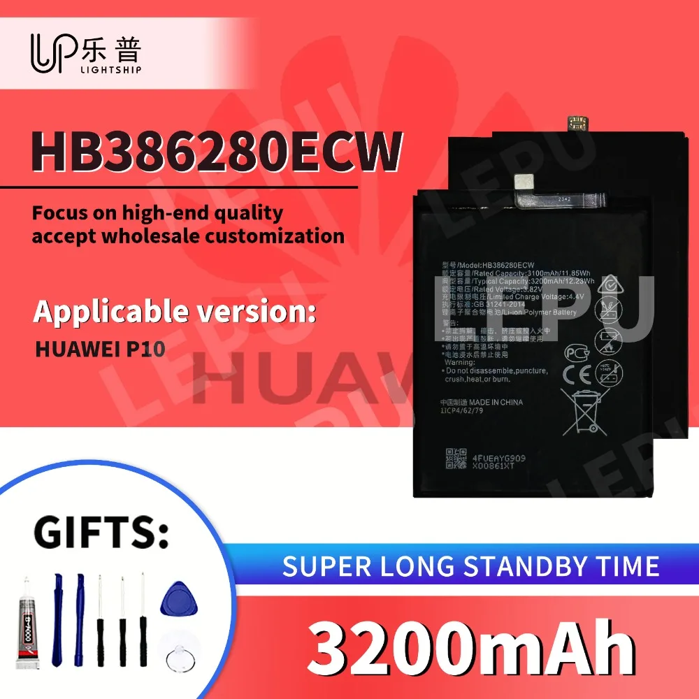 

Original Battery HB386280ECW for HUAWEI P10 with Free Tools Kits High Quality Battery 3200mAh HB386280ECW for Phone HUAWEI P10