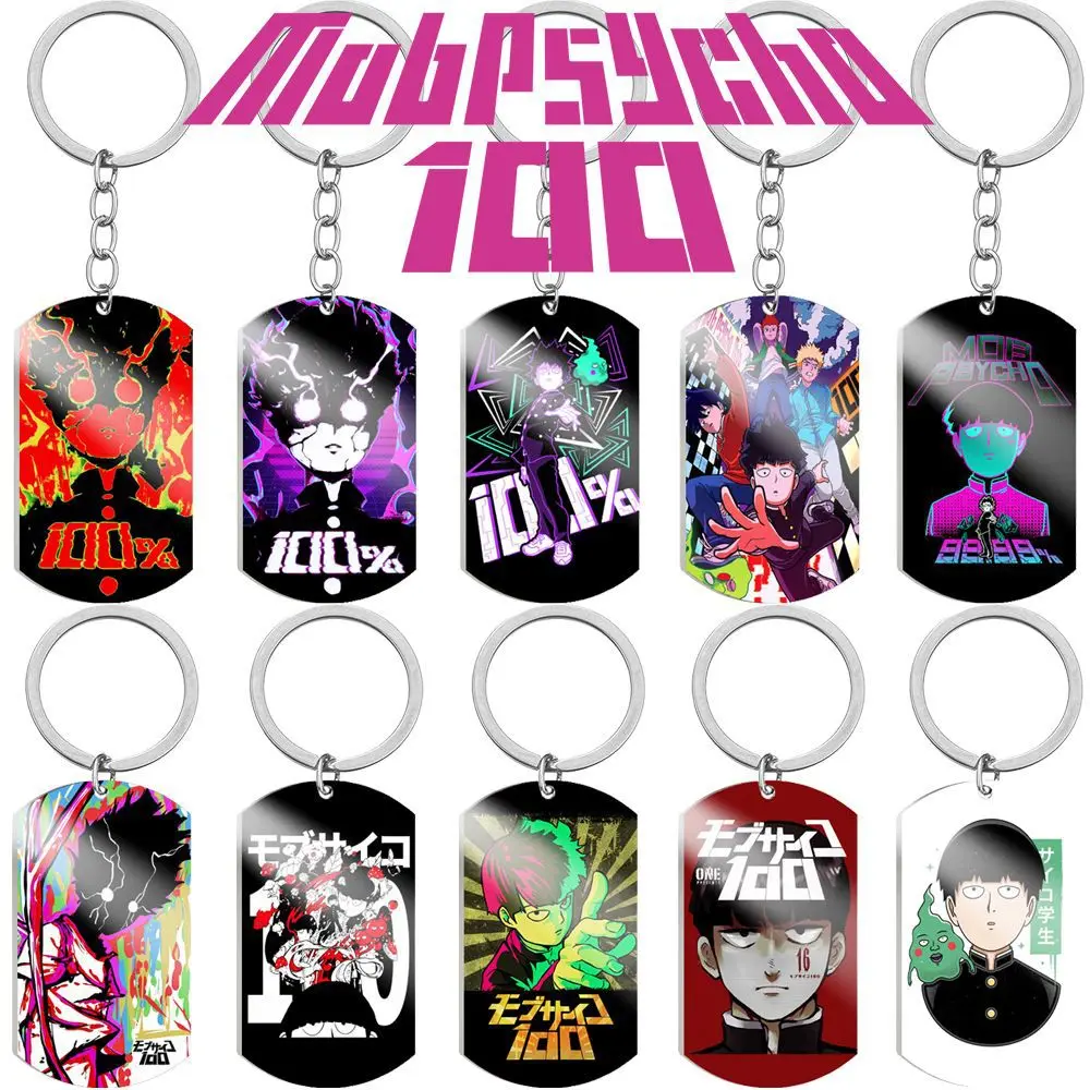 Anime Mob Psycho 100 Mobu Saiko Hyaku Shigeo Kageyam Dimple Cosplay Metal Alloy Key Chain Keychain Pendant Prop Accessories Gift