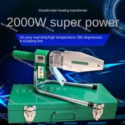 2000W High-Power Digital Display PPR Hot-Melt Machine Hot Melt Machine Welding Pipe Machine Pipe Fusion Splicer Ironing