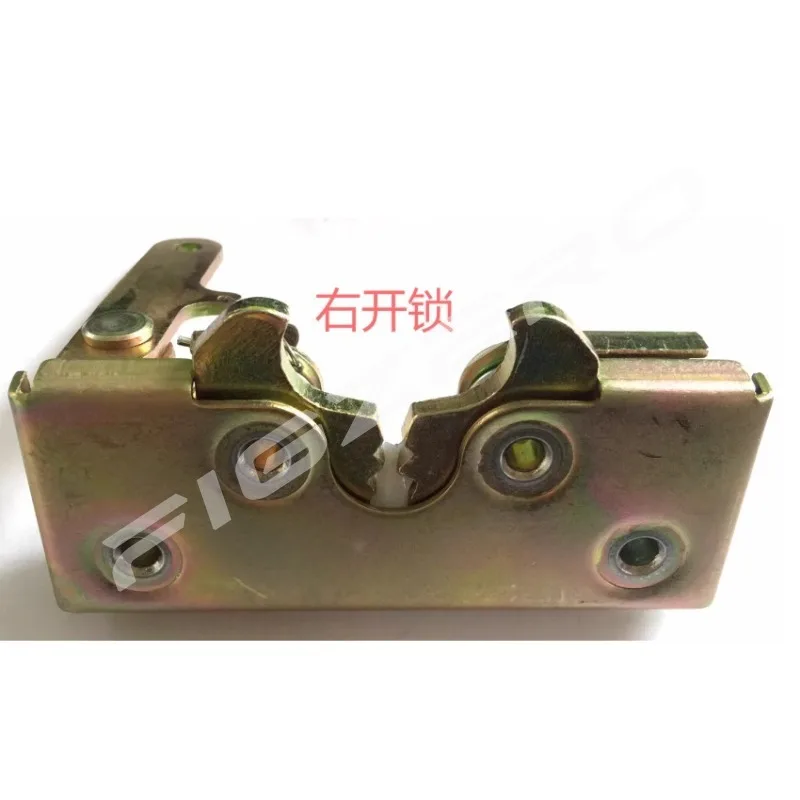 Engine Cover Lock Left-opening Right-opening Engine Cover Latch Tractor Accessories for Foton Lovol