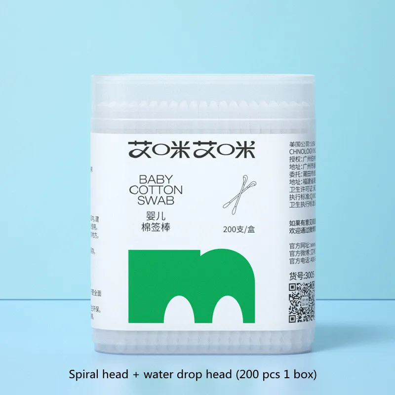 

200 baby cotton swabs, double-ended sterile cotton swabs, spiral head, ear and nose multifunctional cleaning stick