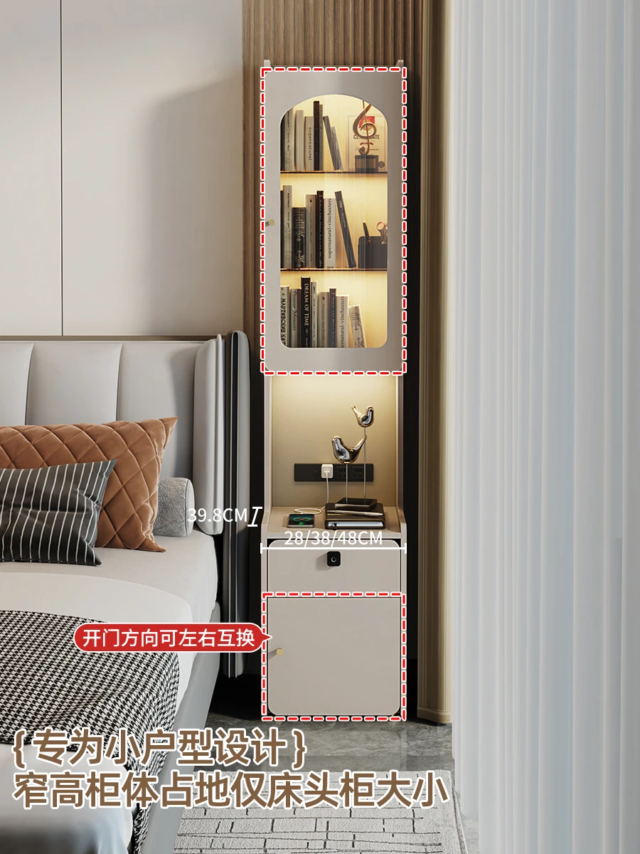 

Bedside table, bookshelf, integrated high-end light luxury, high-end smart safe, household bedroom, small shelf
