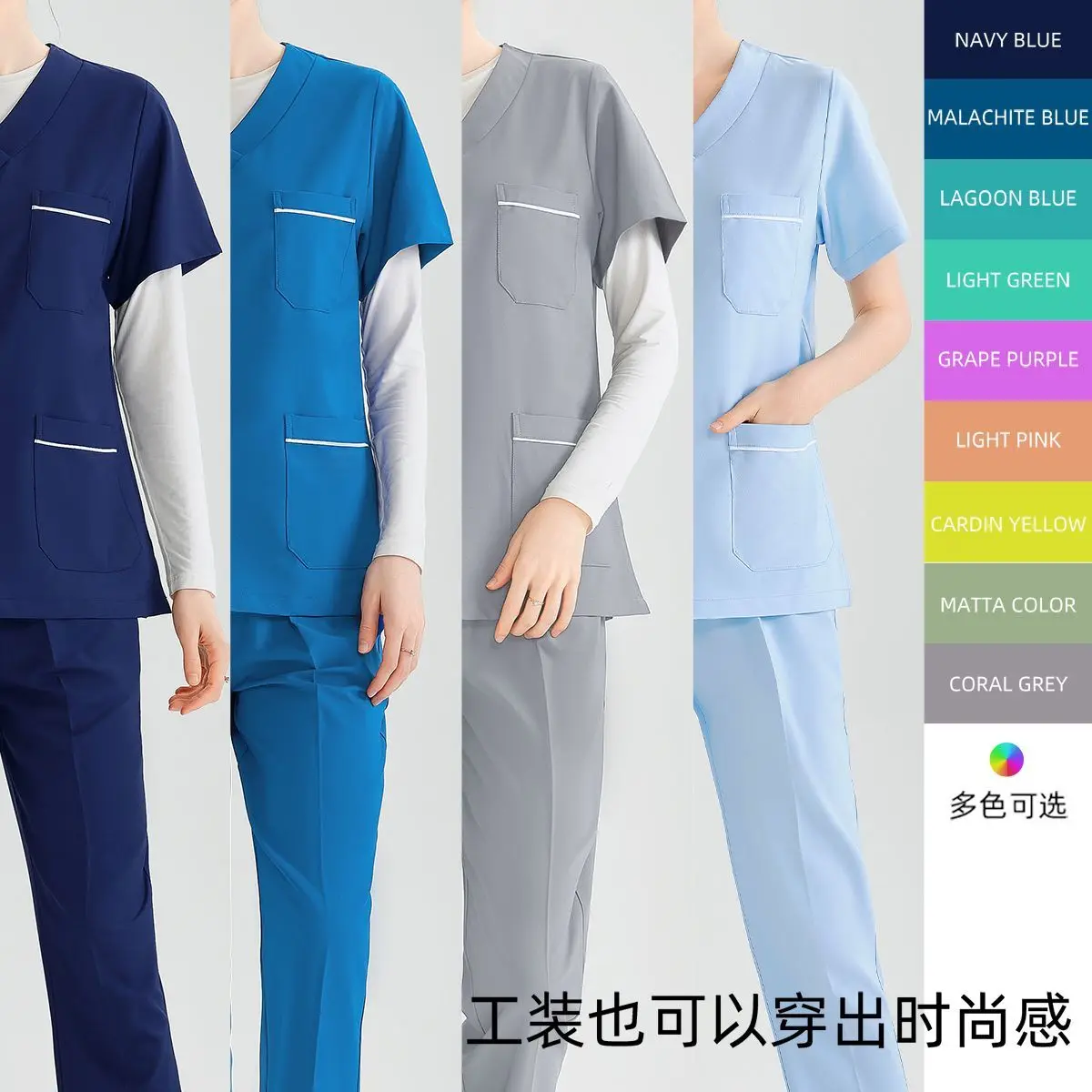 women quick drying short sleeved operating surgical gowns Doctor's clothing Nurse Uniform cosplay costume