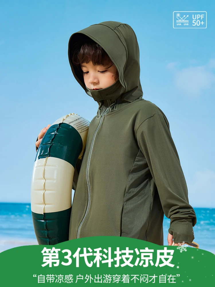 Children's Sunscree… - image