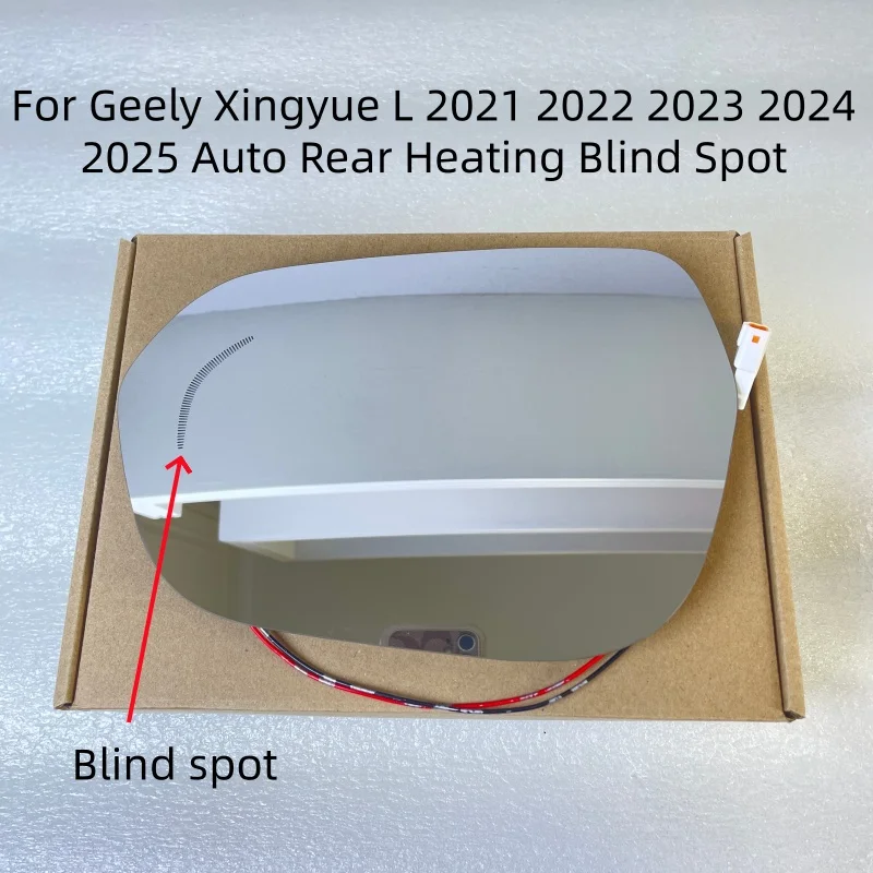 For Geely Xingyue L 2021 2022 2023 2024 2025 Auto Rear Heating Blind Spot Warning Mirror Glass Auto Parts NEW