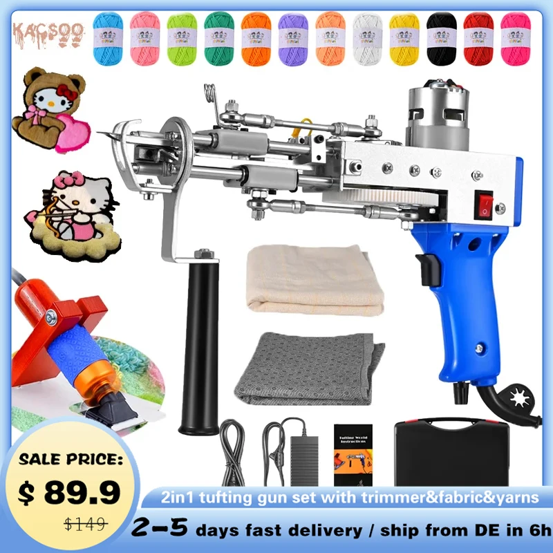 

Tufting Gun 2 in 1 Set with Carpet Trimmer Cut Loop Pile Electric Carpet tapis Knitting Tufting Gun Weaving Flocking Rug Machine