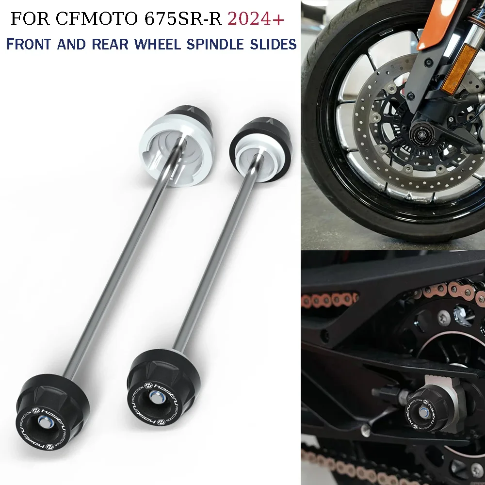 

Для мотоцикла CFmoto 675SR 675NK 675SR-R 675SRR 2024 2025 вилка переднего и заднего моста, ползунки для защиты от столкновений, устройство защиты посадки колес