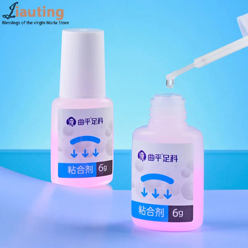 ネイルケア陥入爪矯正陥入爪治療弾性パッチステッカー矯正クリップブレースペディキュアツール