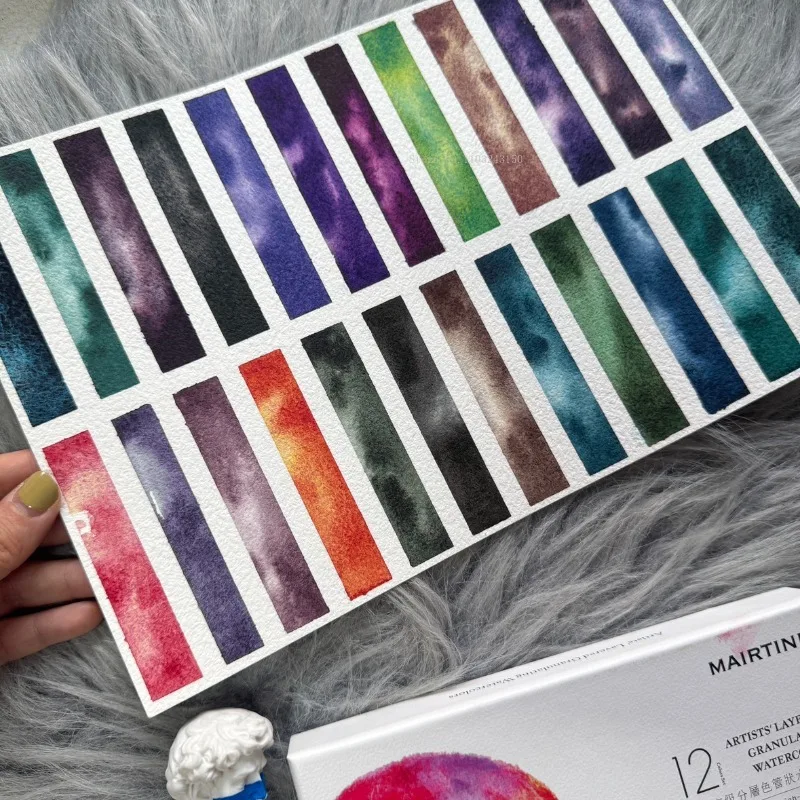 12/24 Color 5ml Tube Set New Layered Sedimentation Color Master-level Watercolor Paints Art  Hand-drawn Illustrations Pigments