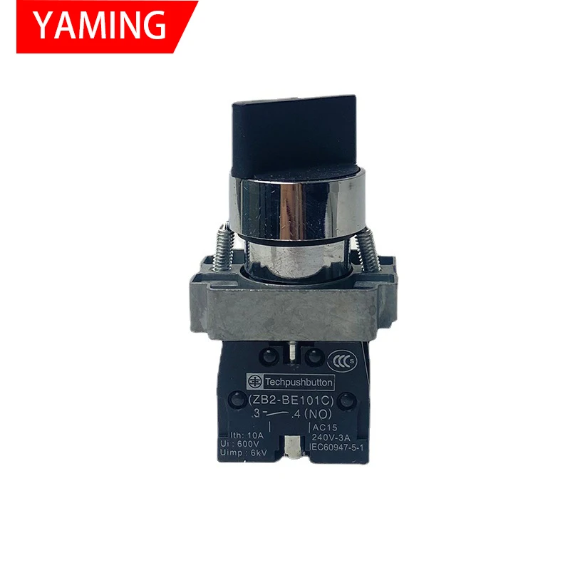 Electrical Rotary Selector Knob 22mm 10A 3 Position 2NO Self-locking Selector Rotating Button Switch XB2-BD33C